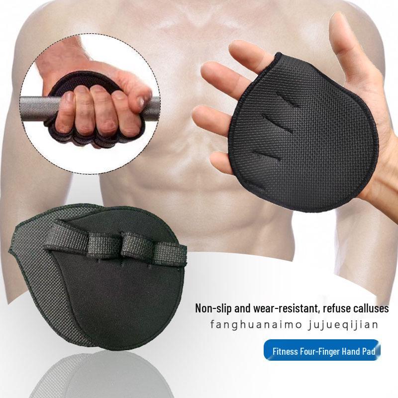 Non-Slip Fitness Hand Pad: Anti-Callus, Wear-Resistant Protection for Deadlifts, Bench Press, and Pull-Ups