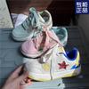Scarpe da donna – Sneakers