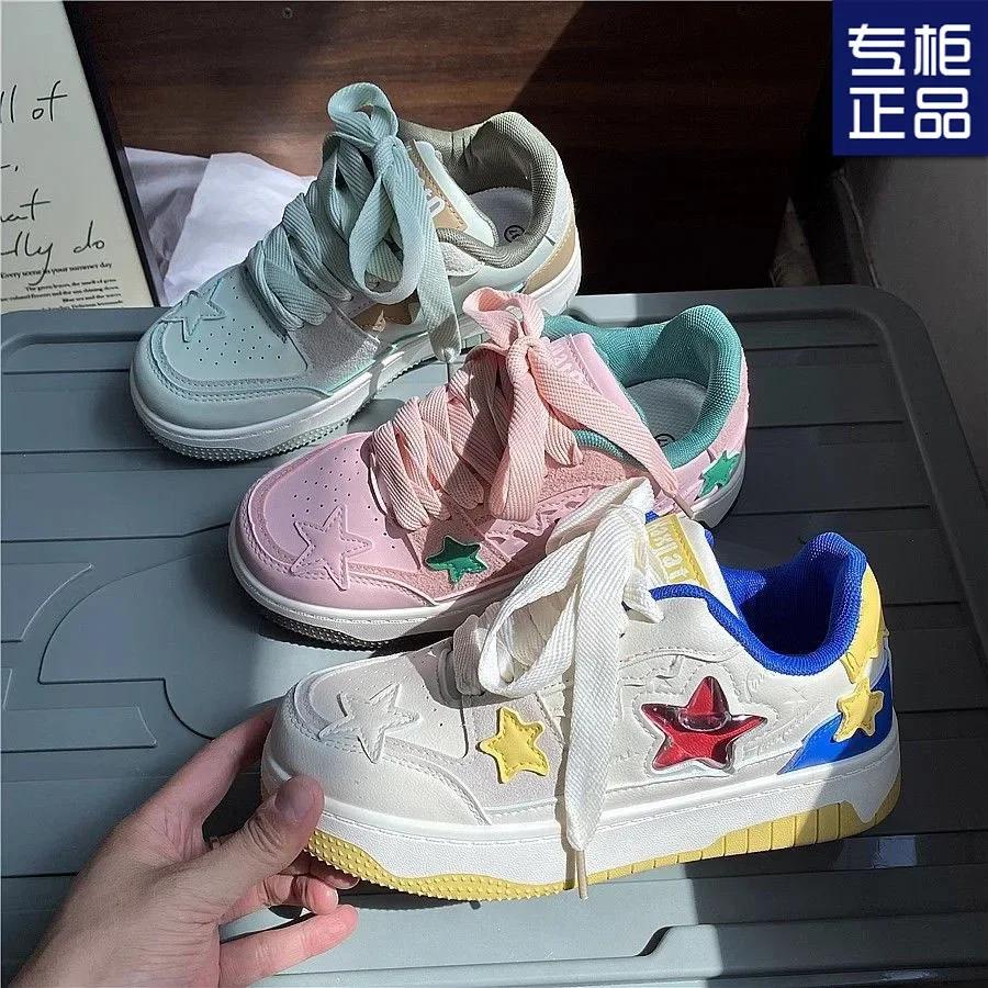 Fashion Trend Five-pointed Star De Training Shoes, Retro Leisure Sports Skateboard Shoes womens shoes