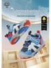 2025 Paw Patrol Non-slip Autumn Mesh Sneakers for Boys - Breathable, Lightweight, Soft Sole Sports Shoes for Toddlers & Kids