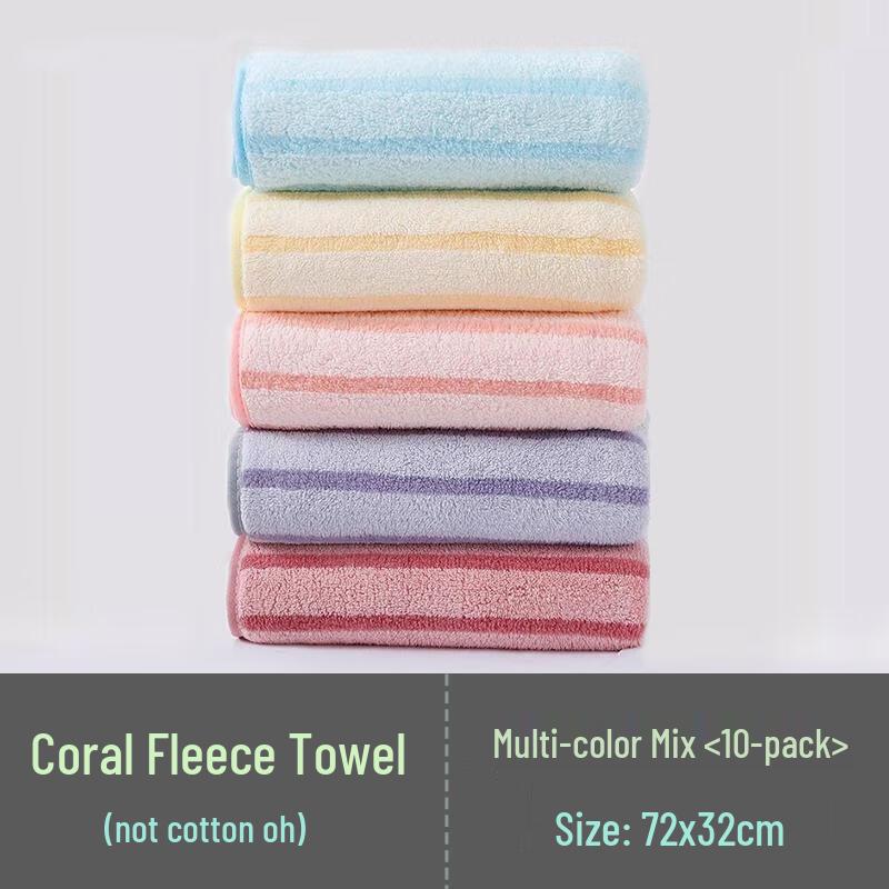 HANDUNYOU Coral Fleece Towel Set