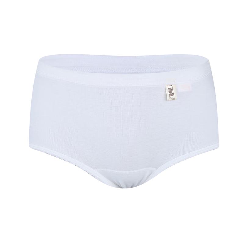 Yiershuang Women's 100% Cotton Briefs 3-Pack