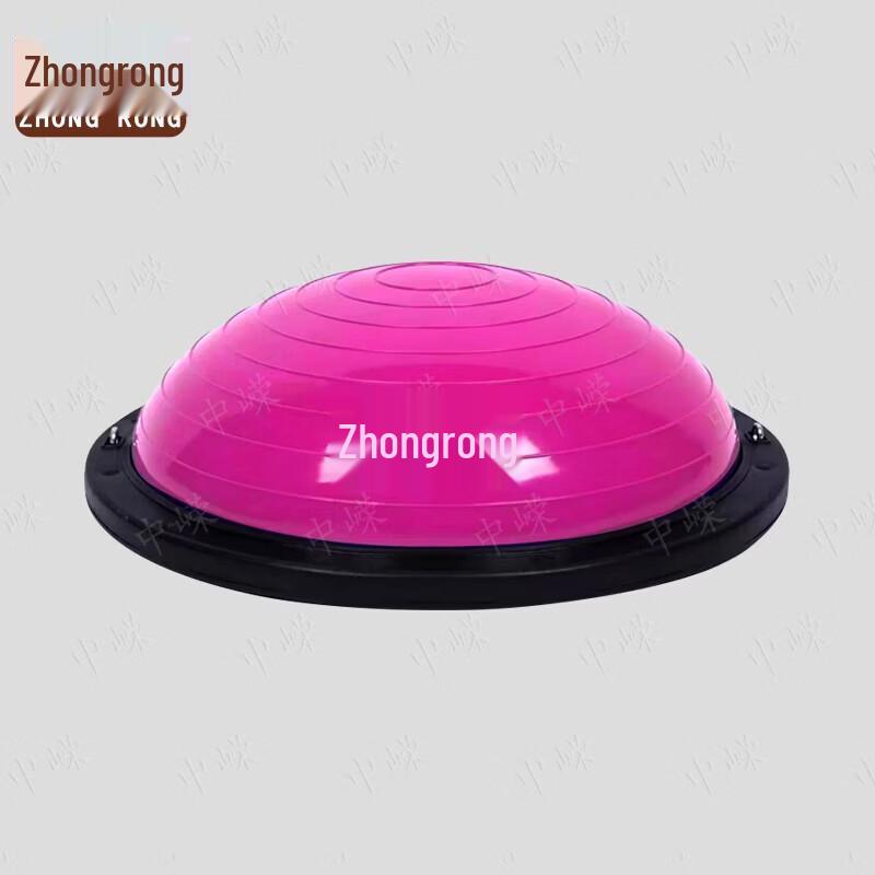 Zhongrong Balance Trainer Ball 58cm