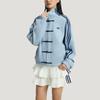 adidas Originálne CTT bunda modrá unisex vrchné oblečenie KT-3846