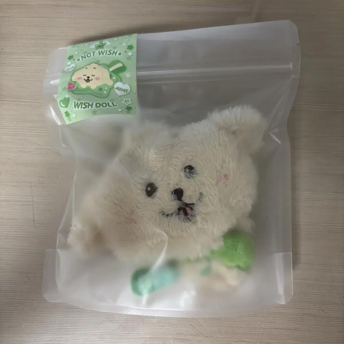 

Nct Wish Wish Dantriver