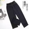 Harlan Jeans Women's Spring and Autumn New High Waist Loose Straight Winter Radish Banana Daddy Pants
