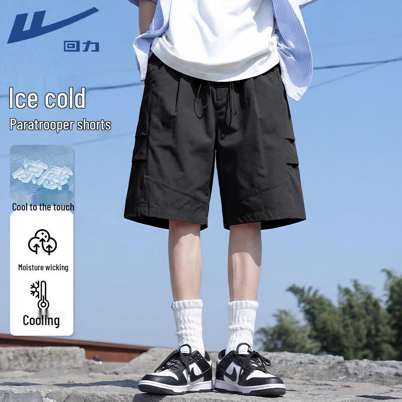 

Мужские летние повседневные спортивные шорты Warrior L