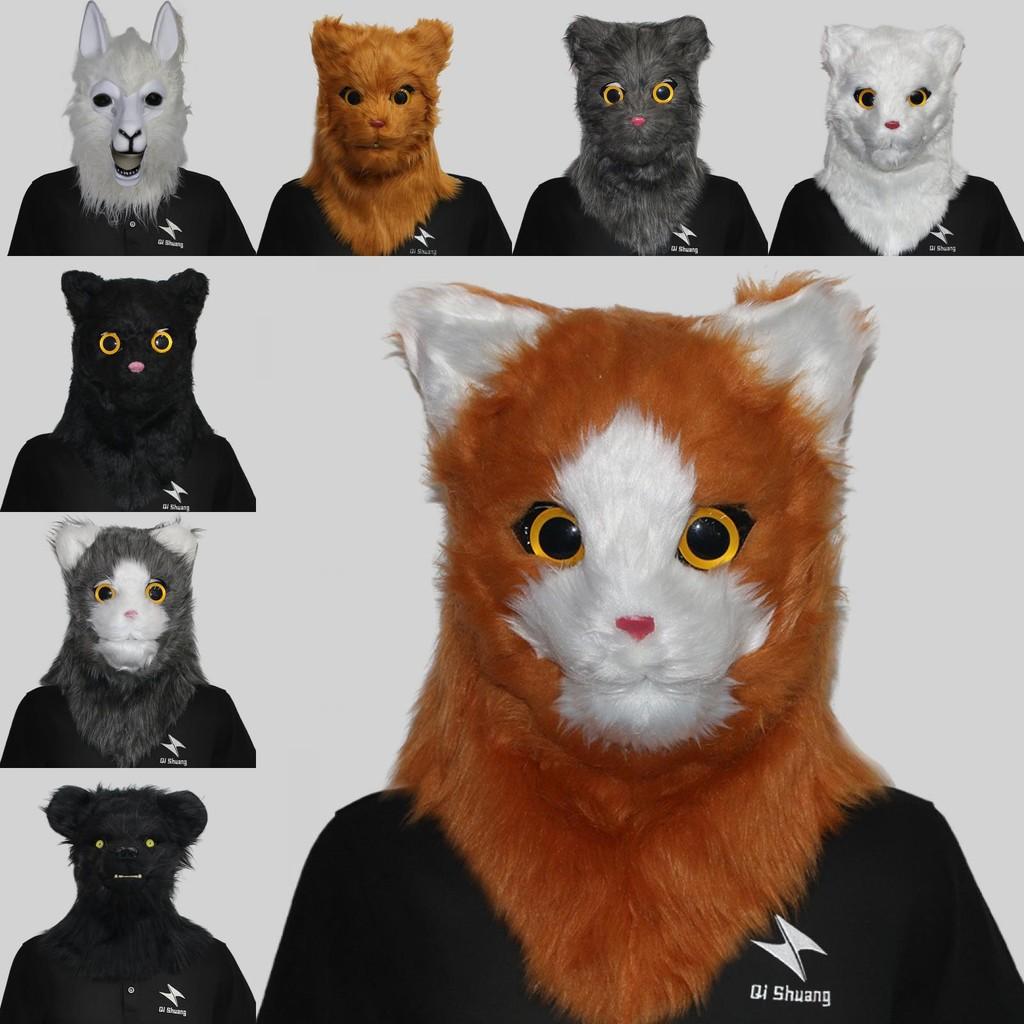 Funny Creative Mouth-opening Animal Head Mask For Costume Parties Halloween Celebrations