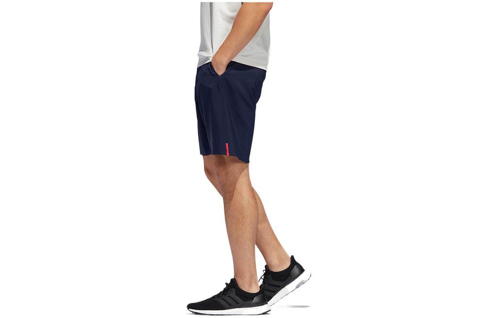 Adidas Casual Shorts Men's Blue Moderate DU3309