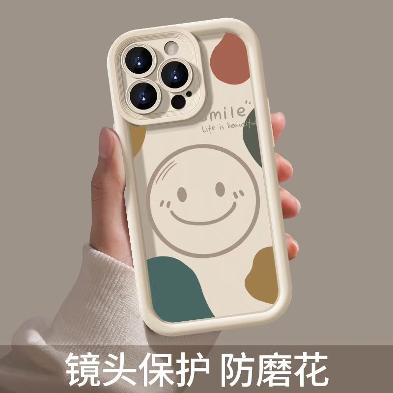 Graffiti smiley face case for Apple iPhone 17, 14 Pro, 16 Pro, cute, fun, and drop-proof.