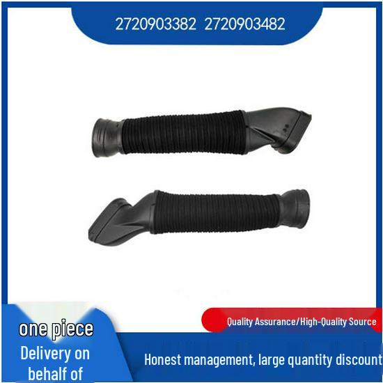 

Mercedes-Benz S-Class W221 Intake Pipe (2720903382, 2720903482) Left intake pipe