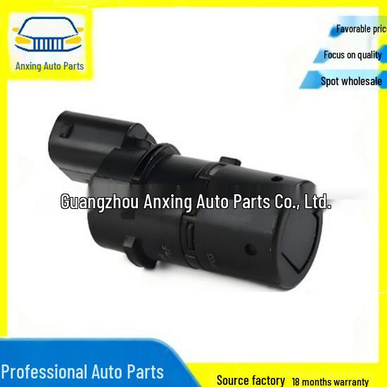 

YDB500301PMA fits Land Rover Range Rover Sport 2005-2009 reverse radar systems. Standard