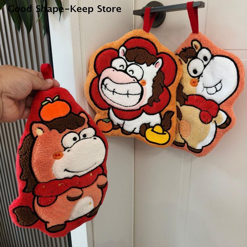 Cute Cartoon Horse Hand Towel Thick Absorbent New Year Lucky Pony Coral Fleece Hanging Towel For Kitchen Bathroom Handkerchief