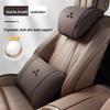 Mitsubishi Outlander Eclipse Pajero Headrest Lumbar Support Cushion and Neck Pillow