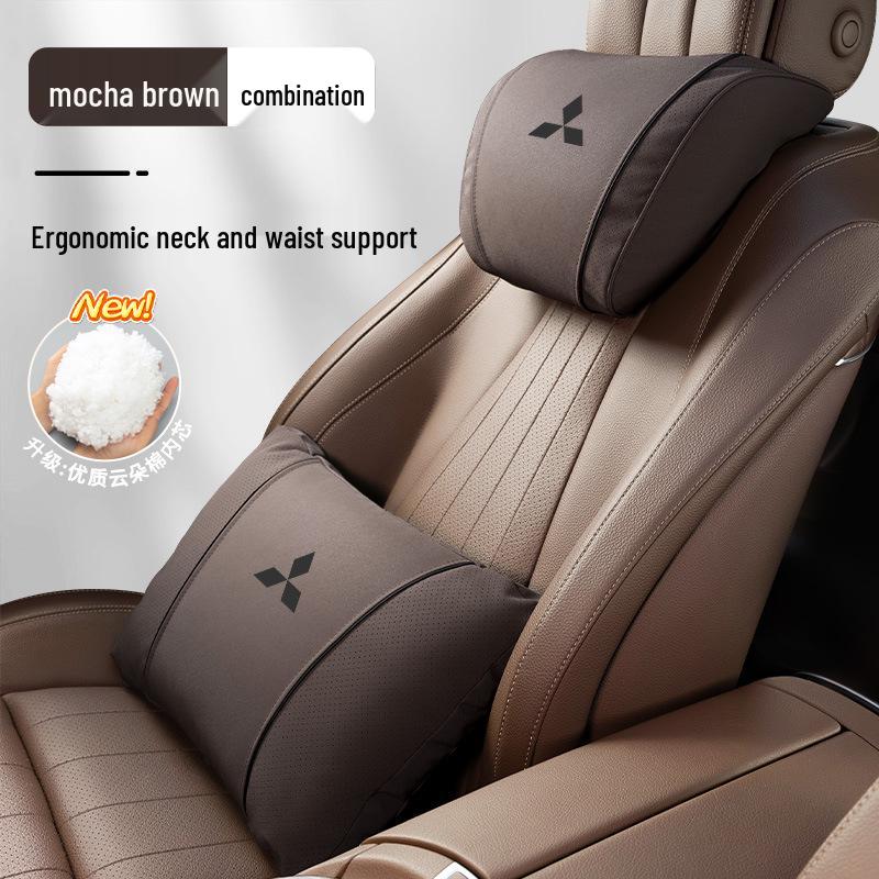 Mitsubishi Outlander Eclipse Pajero Headrest Lumbar Support Cushion and Neck Pillow