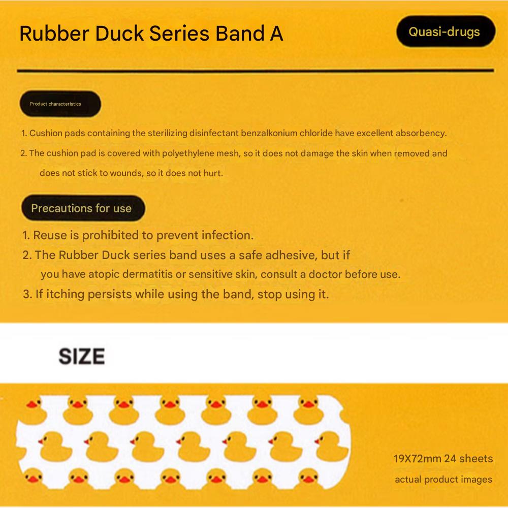 Rubber Duck Band Standard 24-Piece Pack