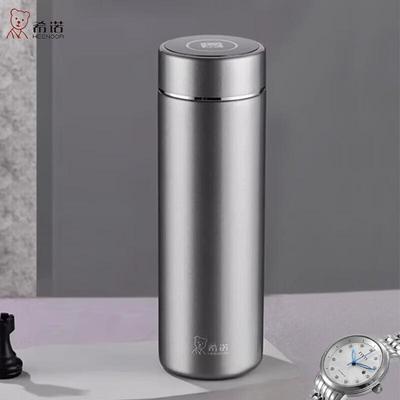 Business Vacuum Insulated Tea Mug