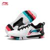 Li-Ning Ground Flight II LITE Badminton Shoes