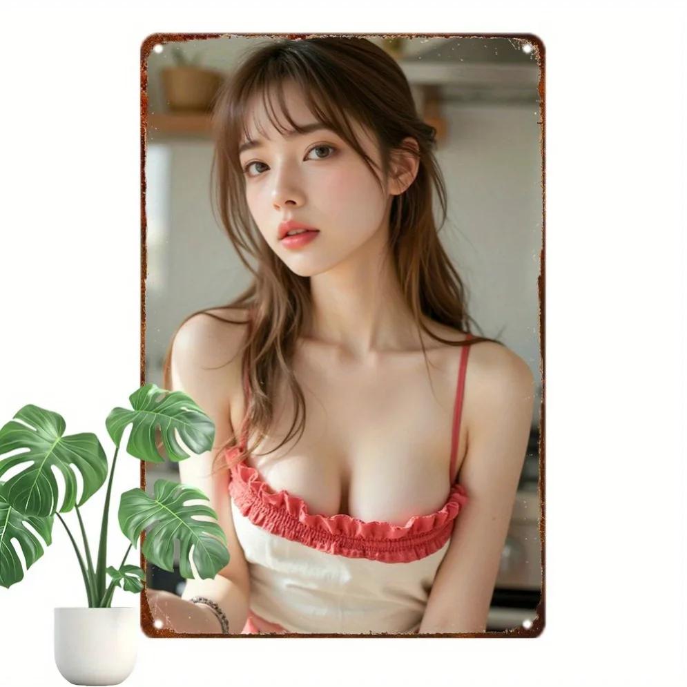 

HD Metal Tin Sign Beautiful Asian Girl in Ruffled Camisole Vintage Portrait Wall Art Decor 20x30cm（7.8x11.8inch）