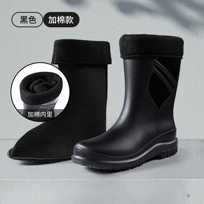 Fashion Fashion Men's Medium Tube Rain Boots Outdoor Anti-Slip Rubber Galoshes Shoes for Men Waterproof Fishing Shoe Botas Lluvia Hombre