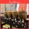 Hazelnuts Jc Acorns Plush Toys Stuffed Doll With Short Pile Decoration Fabric