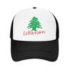 Lebanon Name with Lebanese Flag Cedar Tree Design Mesh Baseball Cap Unisex Casual Trucker Hat Hats Adjustable Summer Trucker Hat