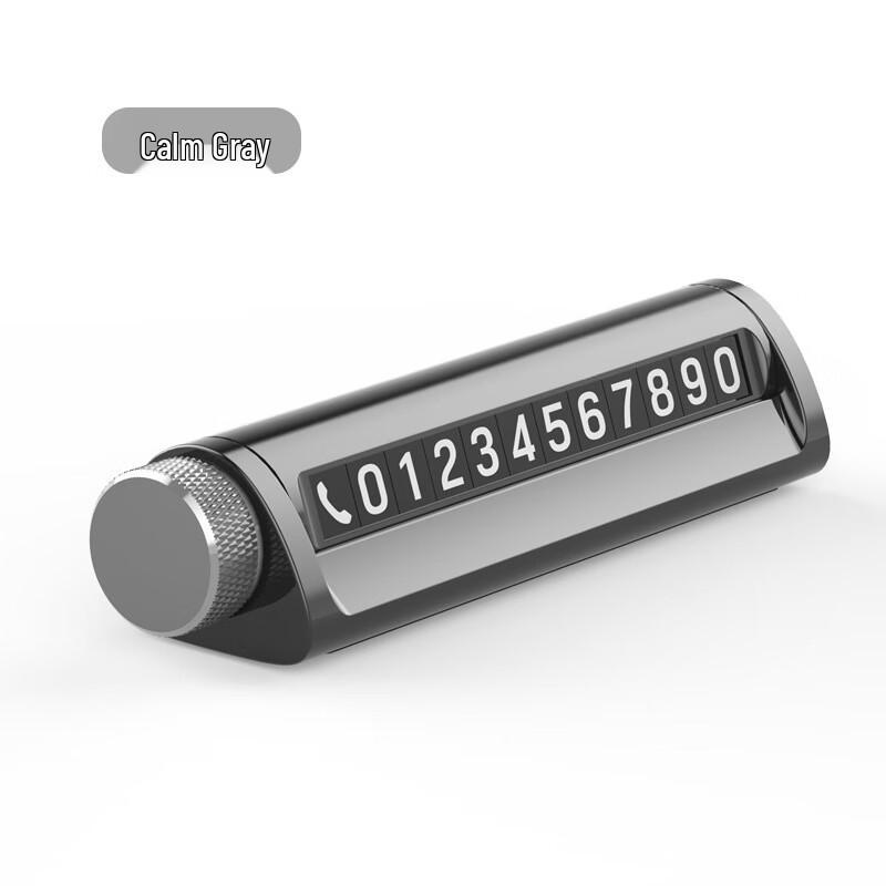 

Multifunction Car Polyhedron Safety Tool