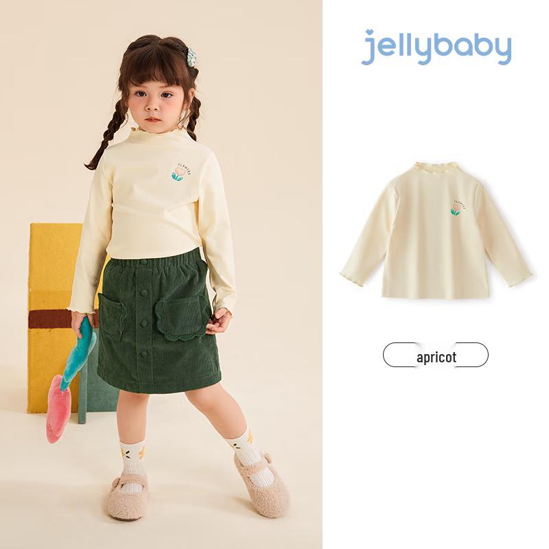 JELLYBABY Girls Ruffle Semi-High Neck Long Sleeve Top 90