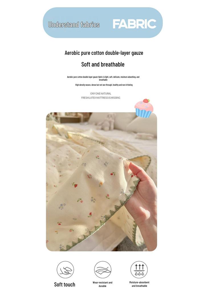 Children's Pure Cotton Double Layer Gauze Summer Blanket & Cooling Quilt