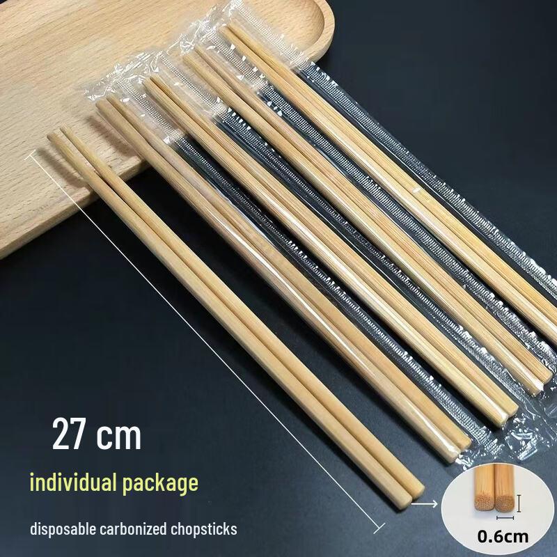 

Biaoxing Individually Wrapped Bamboo Chopsticks