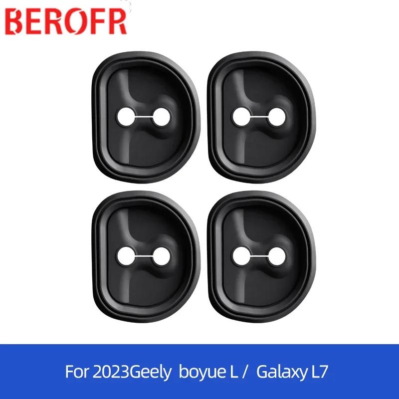 4pcs Silicone Car Door Lock Buckle Anti-collision Protective Cover For Geely BINRAY Vision SUV X3 X6 EX3 Monjaro Boyue L7 Galaxy