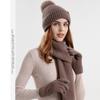 Winter Gestrickte Wollmütze Frauen Warme Mütze Schal Handschuhe Dreiteilige Gehörschutz Kappe Hülsenkappe Skullies Beanies