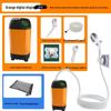 Portable Self-Priming Electric Shower for Outdoor and Rural Use