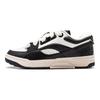 Li Ning Rsr 101 Geoxideerd Zwart Schokabsorptie Antislip Slijtvast Laag Uitgesneden Basketbalschoenen Unisex Sneakers Wit ABCT041-2