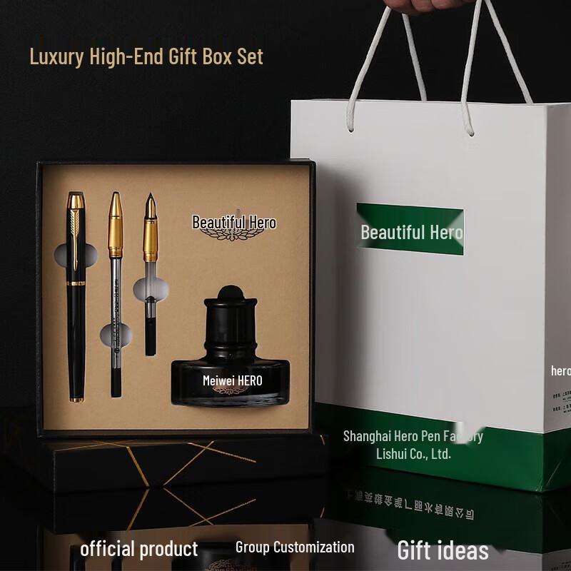 HERO 1802 Fountain Pen Gift Set with 3 Nibs and Ink, Black