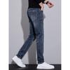 Spring And Autumn Winter New Men'S Thick Jeans Slimming Straight Stretch Business Versatile Long Pants