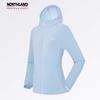 Nuoshilan Women's Lightweight Sun Protection Jacket NKJEH2201D