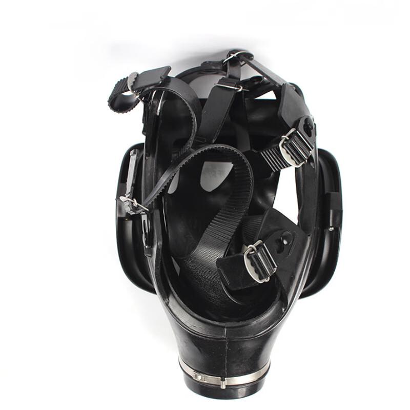 Stab Tang Full-Face Gas Mask