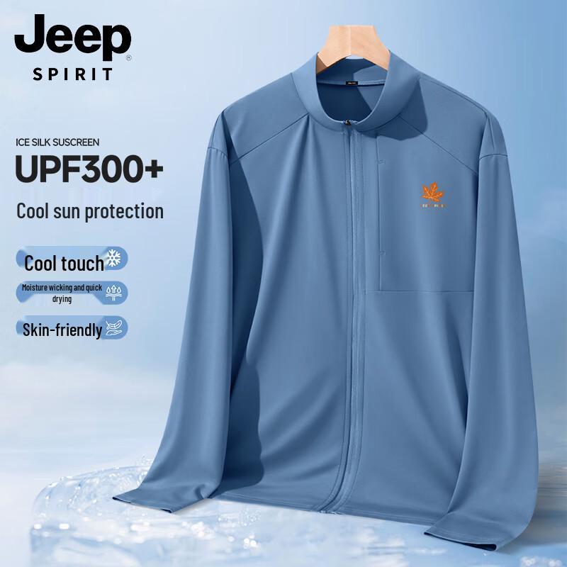 

Мужская летняя солнцезащитная куртка JEEP SPIRIT 3XL