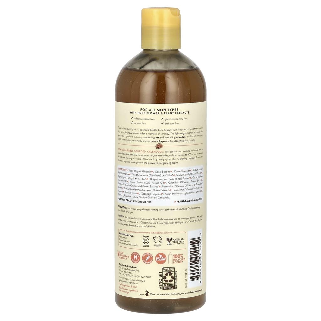 Bubble Bath & Wash, Moisturizing Oat & Calendula, 450Ml(15Fl Oz)