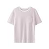 Ice Cloud Cool Feel Color-Blocked Round Neck Short Sleeve Pocket Pajamas with Cups