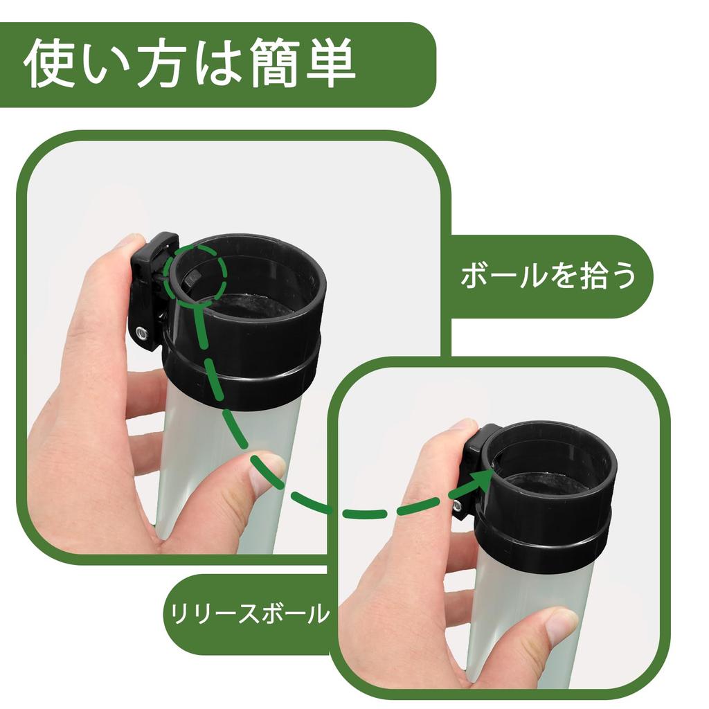 Golfball-Greifer Professioneller Sammler Golfball-Sauger Aufbewahrungsstock 21 Ballhalter Sammler - -