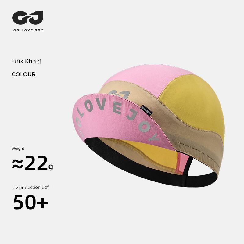 Cycling Cap, Sun Protection, Breathable Hat, Road Bike Helmet Lining, Bicycle Sunshade Hood for Men and Women, Cycling Equipment