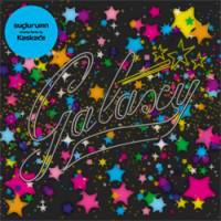 12inch Record SUGIURUMN  Galaxy HRZN029 HORIZON 2006 Japan Japanese Club Dance Used