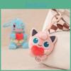 Toy Pokémon Plush Cute Cartoon Keychain Backpack Pendant Children Holiday Gift