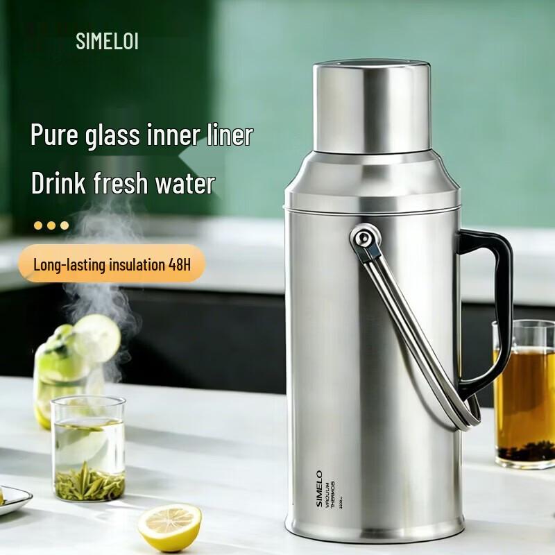 Shimeile Classic 3.2L Air Pressure Thermos with Glass Liner