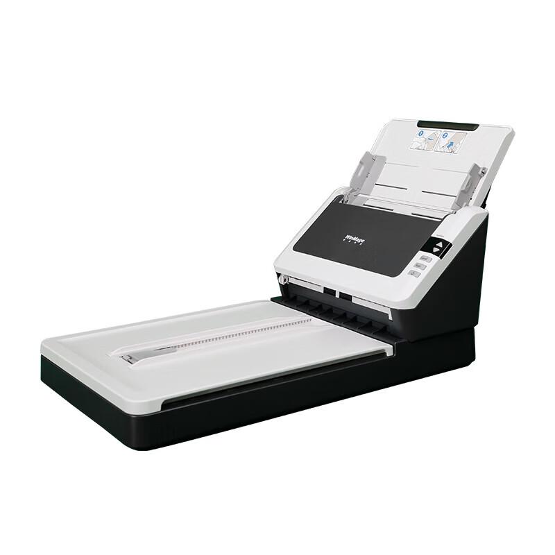 Yingyuan M1160 Color A4 Flatbed & Feeder Scanner CN Plug (adapter Included)