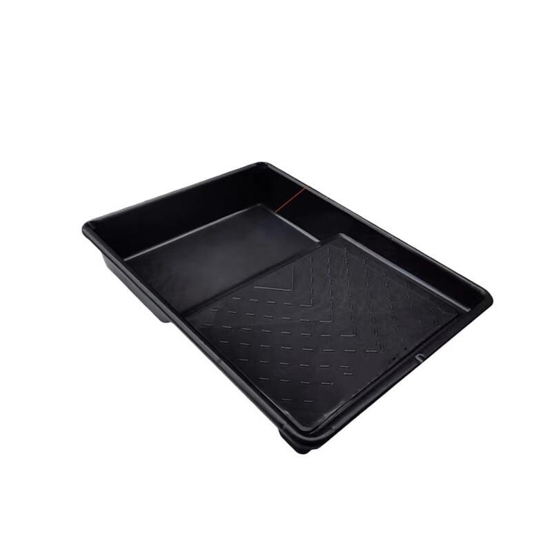 

Qi Huang 9-inch Paint Roller Tray Set