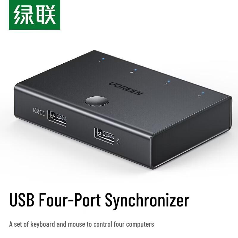 

UGREEN 4-Port USB KVM Switch