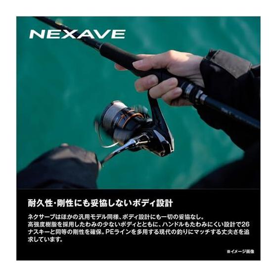 Used [New and unused] SHIMANO spinning reel 26 Nexave 2500S